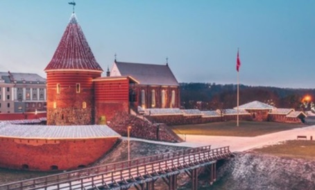 Š.m. gegužės 25 d. į kultūrinio orientavimosi konkursą „Atrakink gimtojo miesto vartus“ išskubėjo Kauno Jono Pauliaus II gimnazijos 28 5, I, III kl. mokiniai (istorijos mok. Vaidutė Godaitė) ir 24 7b kl. mokiniai (aukl. Edita Mikniuvienė)